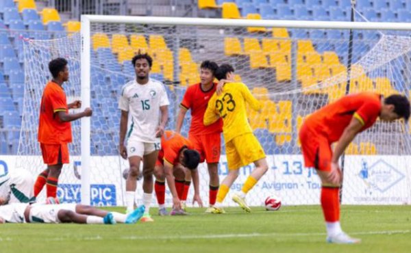 百家乐ios U19国足土伦杯首败！媒体东谈主热议：该换门将了，没垂危没爆点
