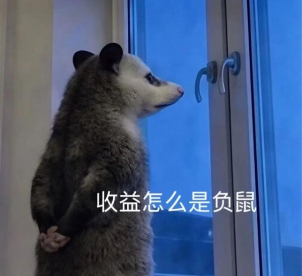 百家乐2026世界杯中国官方下载 到底是谁，每天在支付宝里玩小游戏啊？