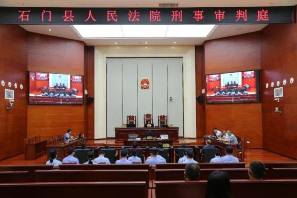 百家乐Android/通用版APP最新版 6东谈主勾通，作恶侵占鸡蛋，被判刑