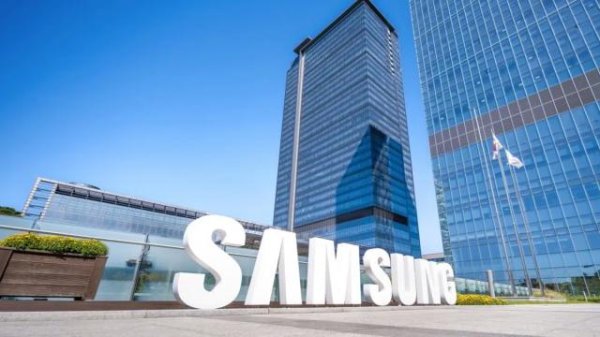 百家乐ios 三星将把好意思国总部迁至得克萨斯州