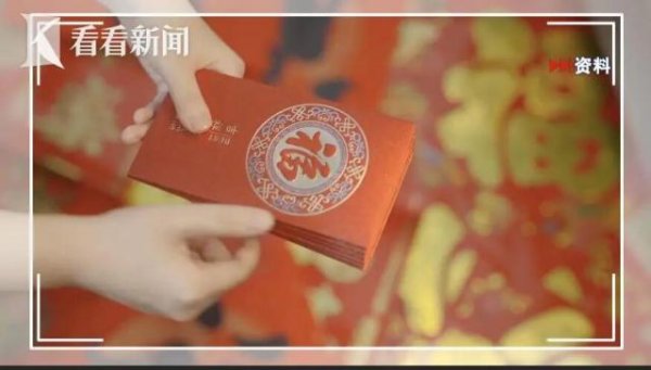 百家乐2026世界杯中国官方下载 孩子压岁钱账户20余万元，仳离时只剩几十元！母亲示意皆花在孩子身上，法院判了