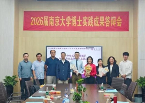 百家乐Android/通用版APP最新版 没写毕业论文，王浩然通过博士答辩
