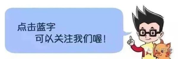 百家乐Android/通用版APP最新版 让红色基因世代相传