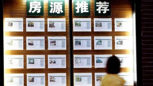 百家乐ios 上海“僵尸房”回生记：卖不掉的屋子如何解冻？