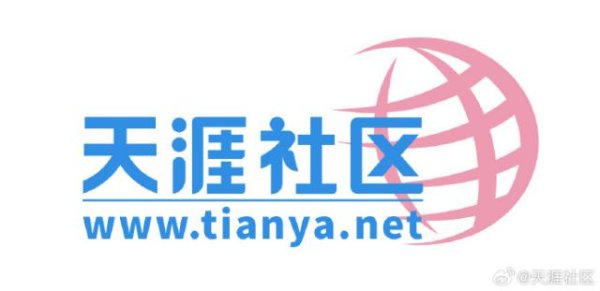 百家乐下载(中国) 未来，海角社区将持重规复探望 ​