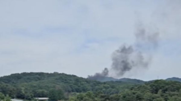 百家乐下载(中国) 韩国大田一军工企业工场发生爆炸 伤一火情况不解