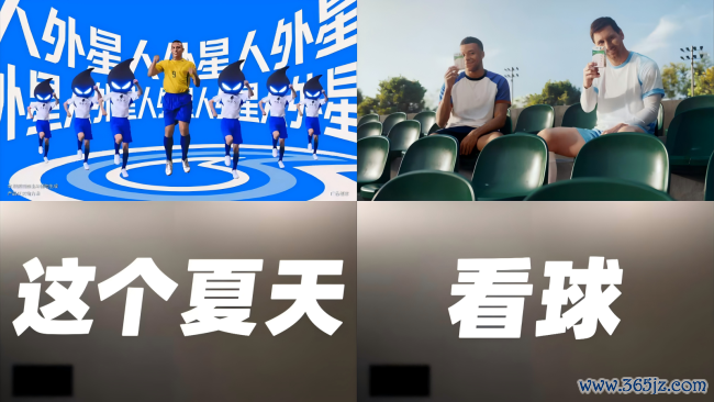 寰宇杯揭幕战墨西哥降服南非，央视5套成外星人、蒙牛等品牌的营销主阵脚